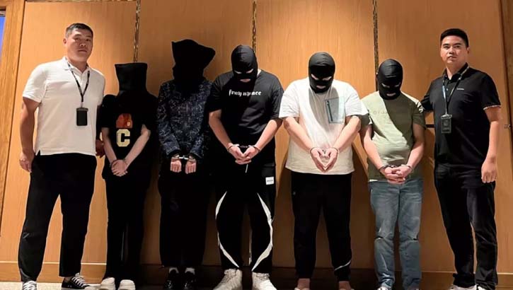 মিয়ানমারভিত্তিক অপরাধচক্রের ১১ সদস্যের মৃত্যুদণ্ড কার্যকর করল চীন